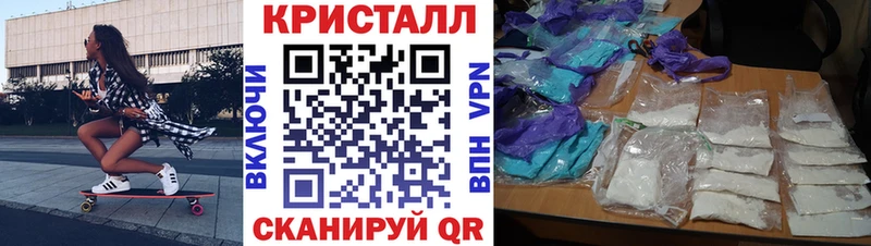 хочу Шумерля Amphetamine Premium