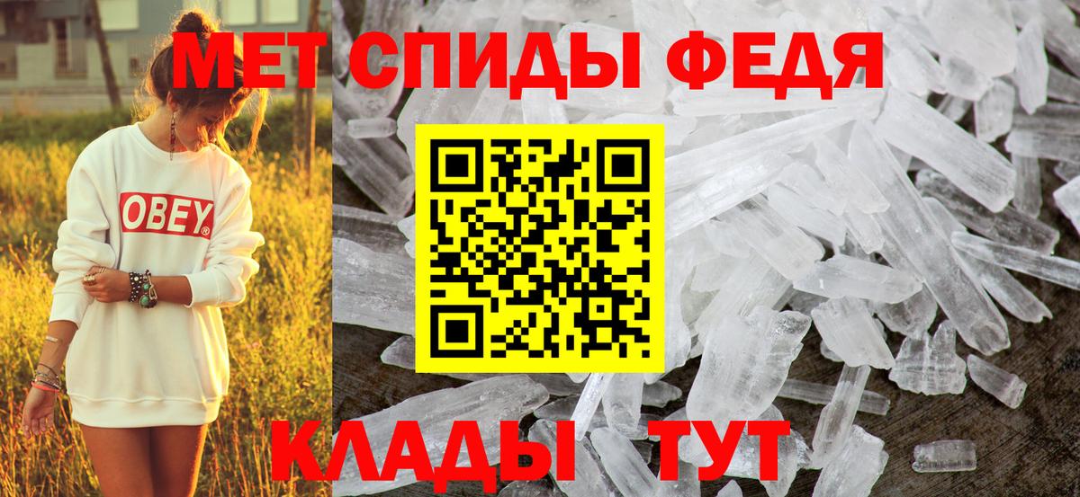 Шумерля  Бошки Шишки  MDMA  Мефедрон  Вход с VPN  COCAIN 