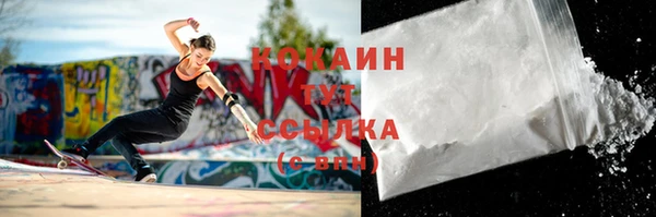 прущие крисы Костерёво