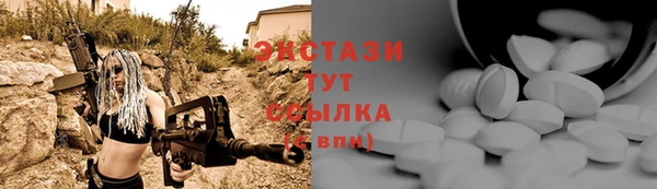 прущие крисы Костерёво