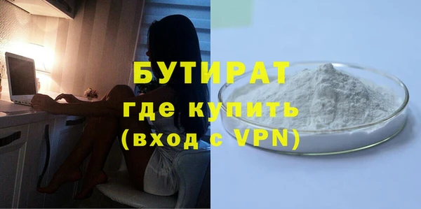 МДМА Коряжма