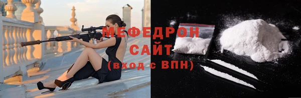 прущие крисы Костерёво