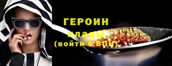 прущие крисы Костерёво