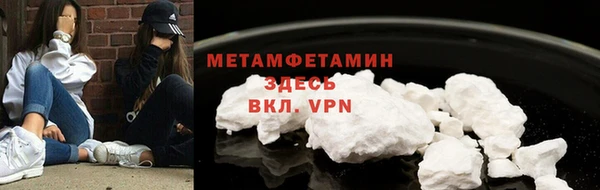 прущие крисы Костерёво