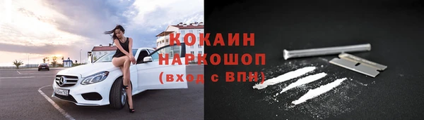 МДМА Коряжма