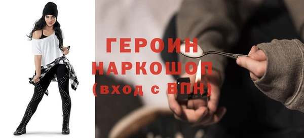 МДМА Коряжма