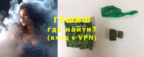 apvp Щучье