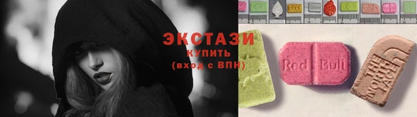 прущие крисы Костерёво