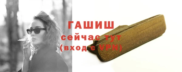 прущие крисы Костерёво