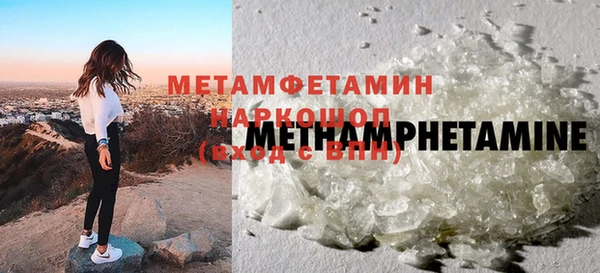 прущие крисы Костерёво