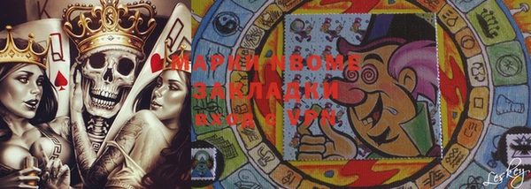jwh Корсаков