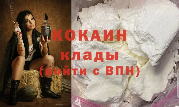 jwh Корсаков
