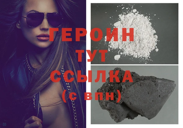 МДМА Коряжма