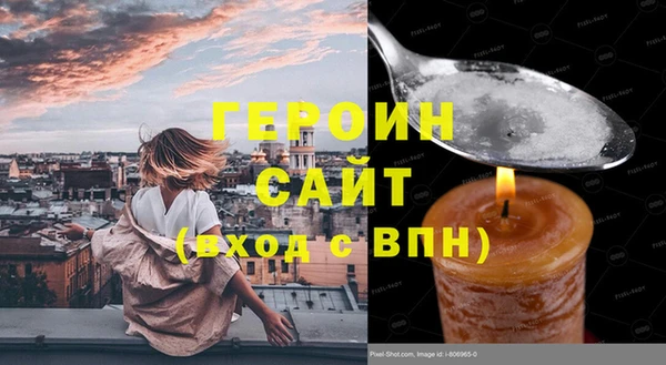МДМА Коряжма