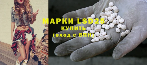 МДМА Коряжма