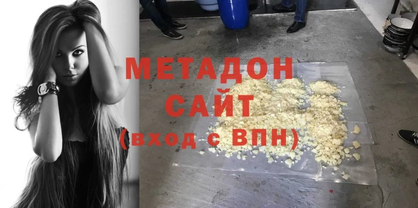 МДМА Коряжма