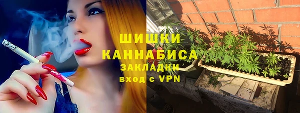 МДМА Коряжма