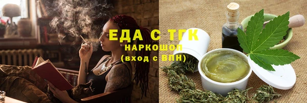 jwh Корсаков