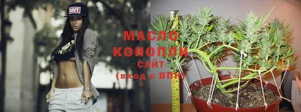 МДМА Коряжма