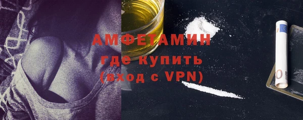 прущие крисы Костерёво