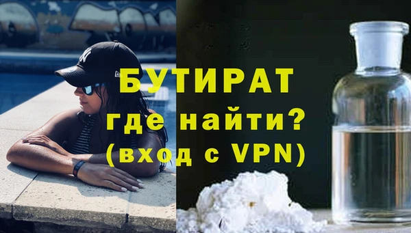jwh Корсаков