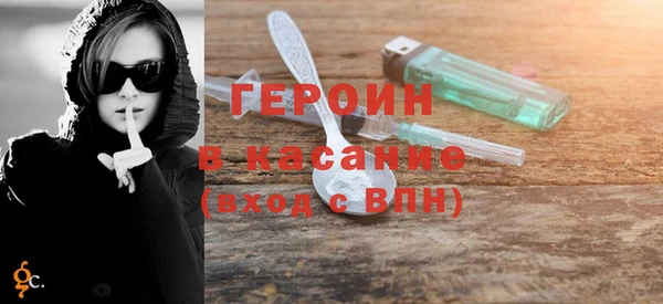 jwh Корсаков