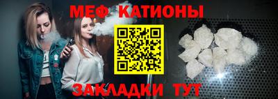 кокс Балаково