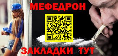 кокс Балаково