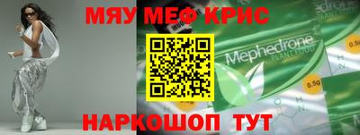 гашишное масло Гусиноозёрск