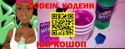 гашишное масло Гусиноозёрск