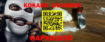 мефедрон мука Гусь-Хрустальный