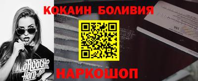 гашик Балахна