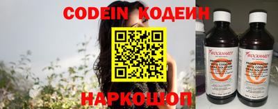 гашик Балахна