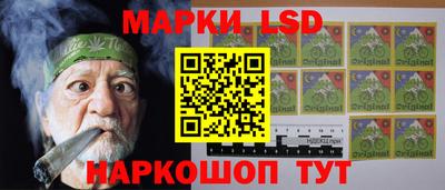 мефедрон мука Гусев