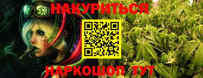 гашик Балахна