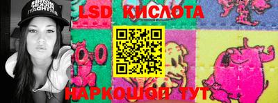 первитин Донской