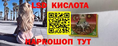 мефедрон мука Гусь-Хрустальный