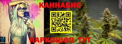 мефедрон мука Гусев