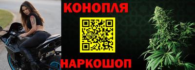 2c-b Балашиха