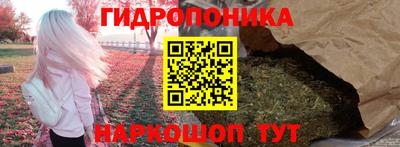 мефедрон мука Гусь-Хрустальный