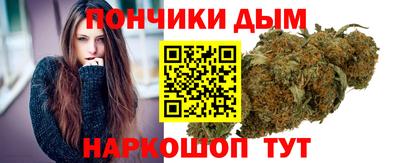 мефедрон мука Гусь-Хрустальный