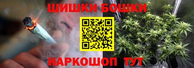 мефедрон мука Гусев