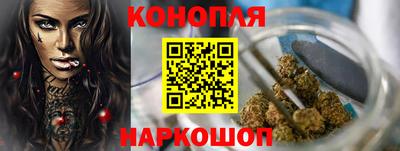 гашишное масло Гусиноозёрск