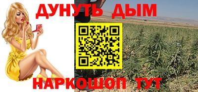 кокс Балаково