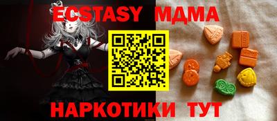 гашишное масло Гусиноозёрск