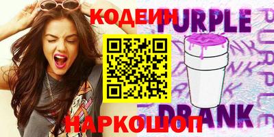 мефедрон мука Гусев