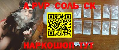 мефедрон мука Гусь-Хрустальный