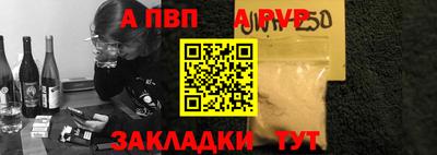 гашишное масло Гусиноозёрск