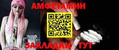 мефедрон мука Гусь-Хрустальный