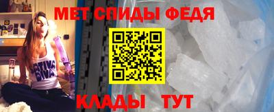 2c-b Балашиха